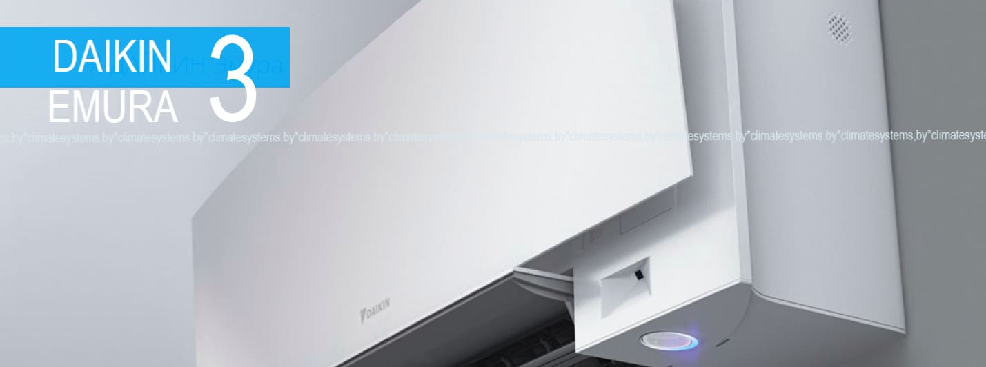 Daikin Emura 3 White фото